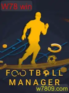 FootballManager